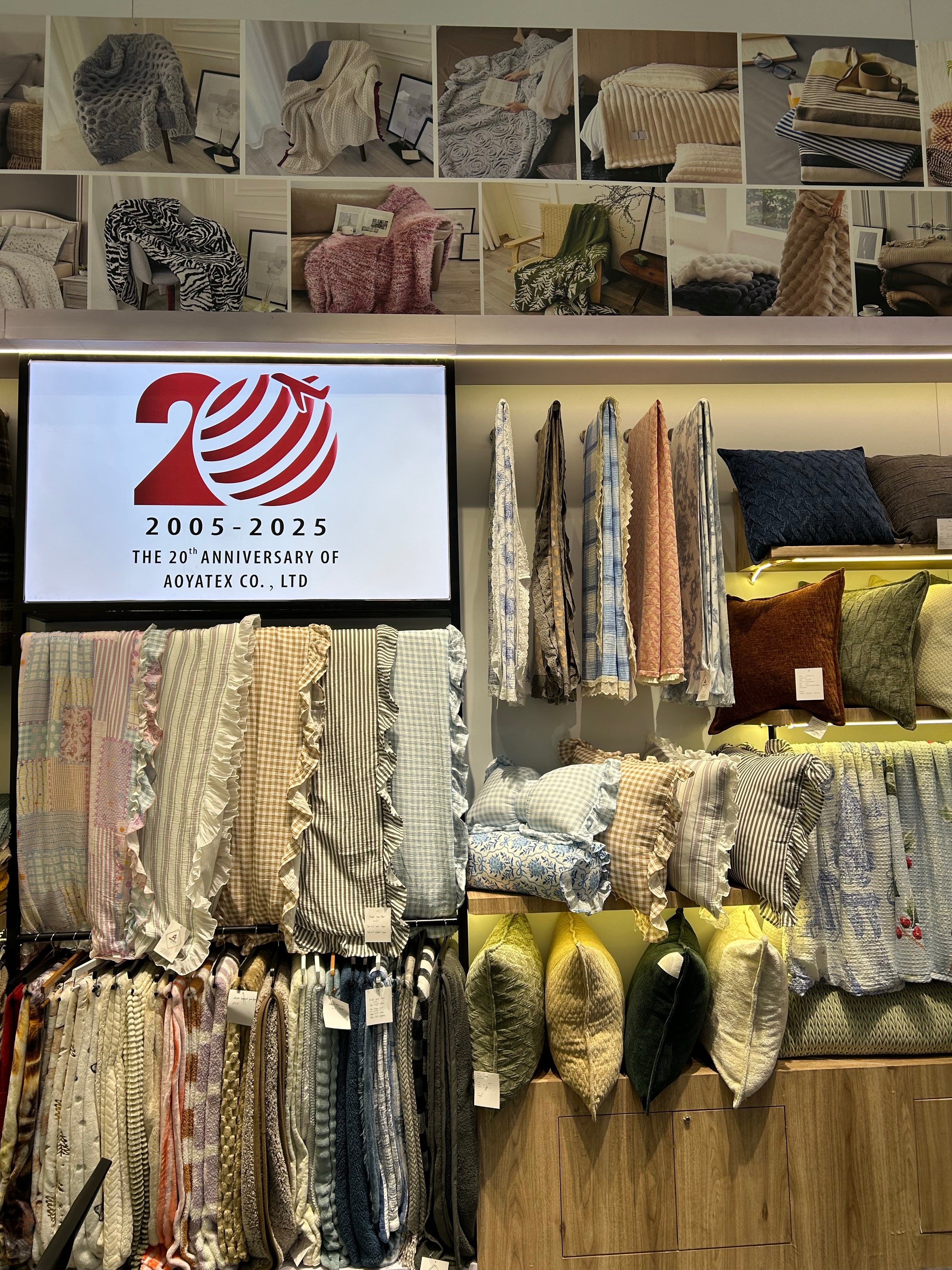 Aoyatex home textile showroom and product display